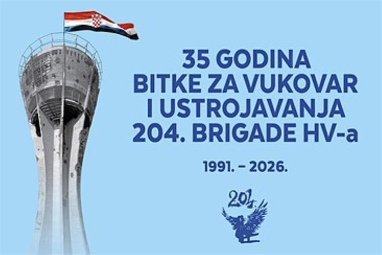 U Vukovaru se obilježava 35. obljetnica Bitke za Vukovar i ustrojavanja 204. brigade HV-a