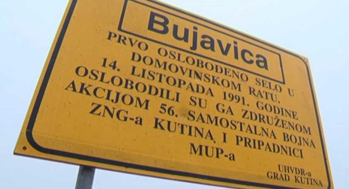 14. listopada 1991. oslobođena Bujavica: Hrvatski branitelji slomili neprijateljsko uporište na novljanskom bojištu