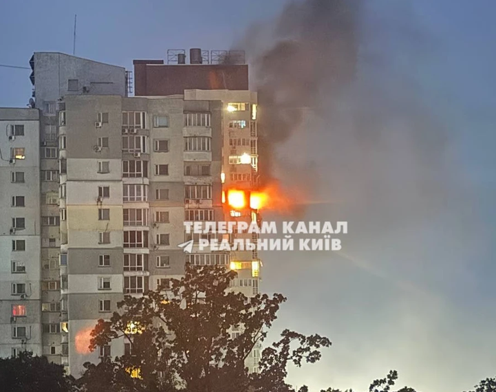 Ruski dron pogodio neboder u Kijevu: Poginula jedna osoba, snimka udara širi se društvenim mrežama