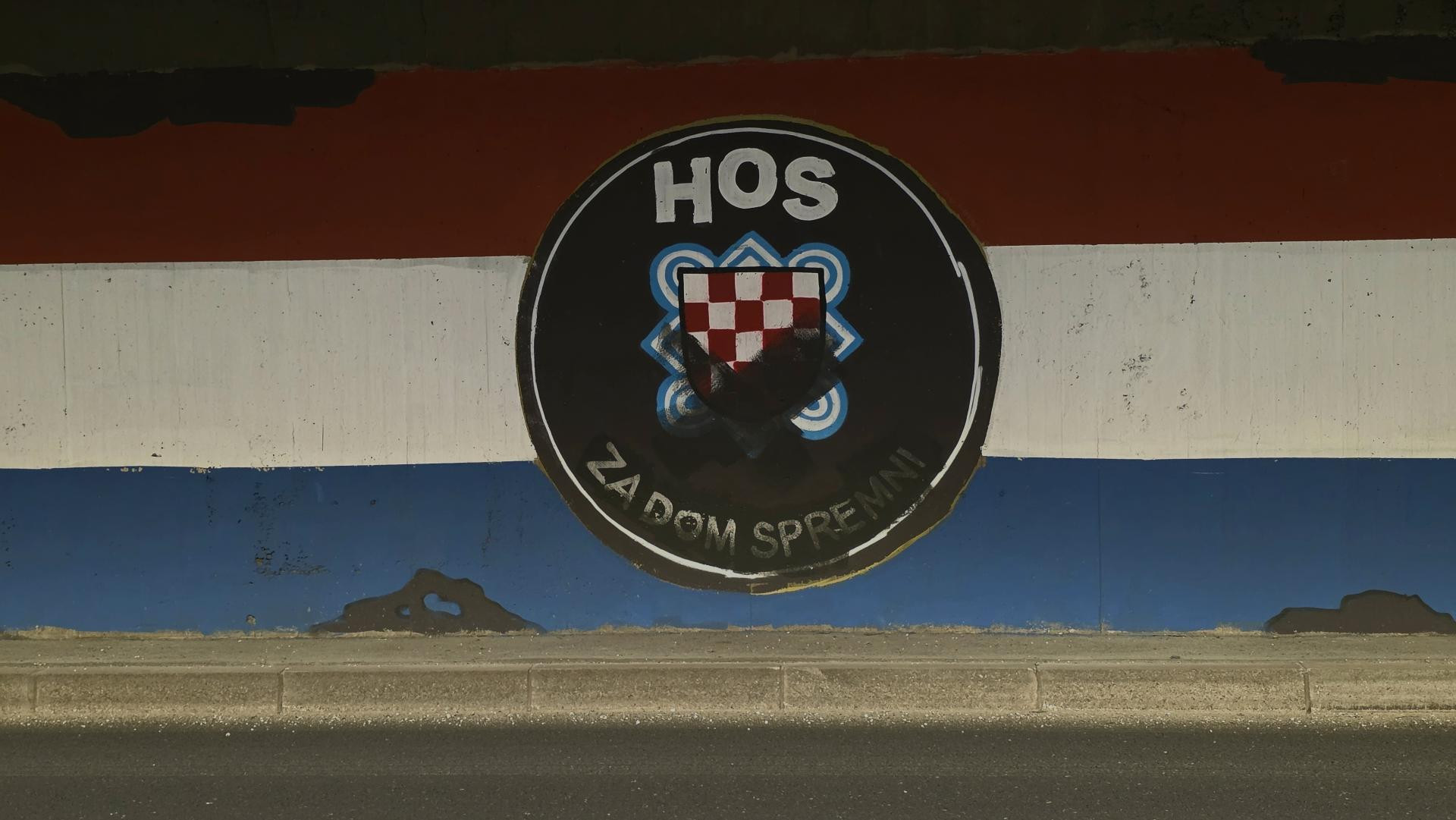 Vandalizam ili poruka? Oštećen mural posvećen postrojbama iz Domovinskog rata u podvožnjaku kod Vjesnika