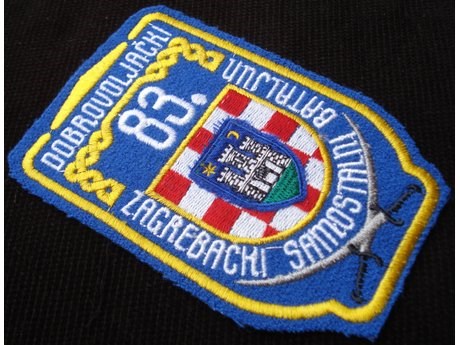 10. listopada 1991. – na Zagrebačkom velesajmu ustrojene četiri satnije za pomoć Vukovaru