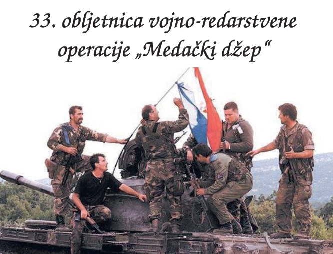 MEDVED U GOSPIĆU: Kao izaslanik predsjednika Vlade na 33. obljetnici VRO „Medački džep“