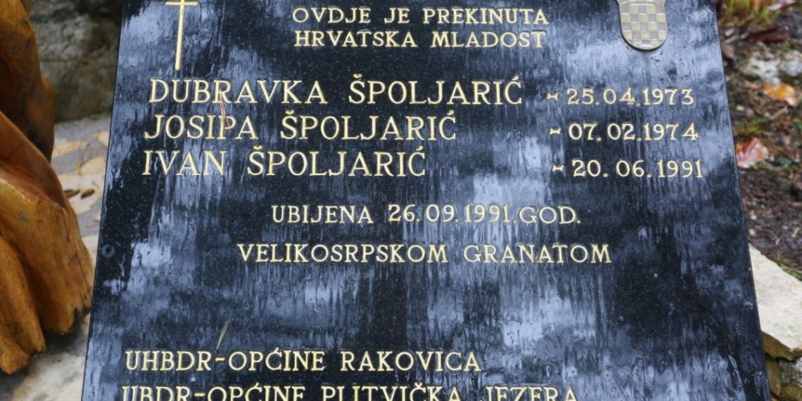 U Grabovcu ubijeno troje djece: Ivan je imao samo tri mjeseca, majka ga je držala u naručju