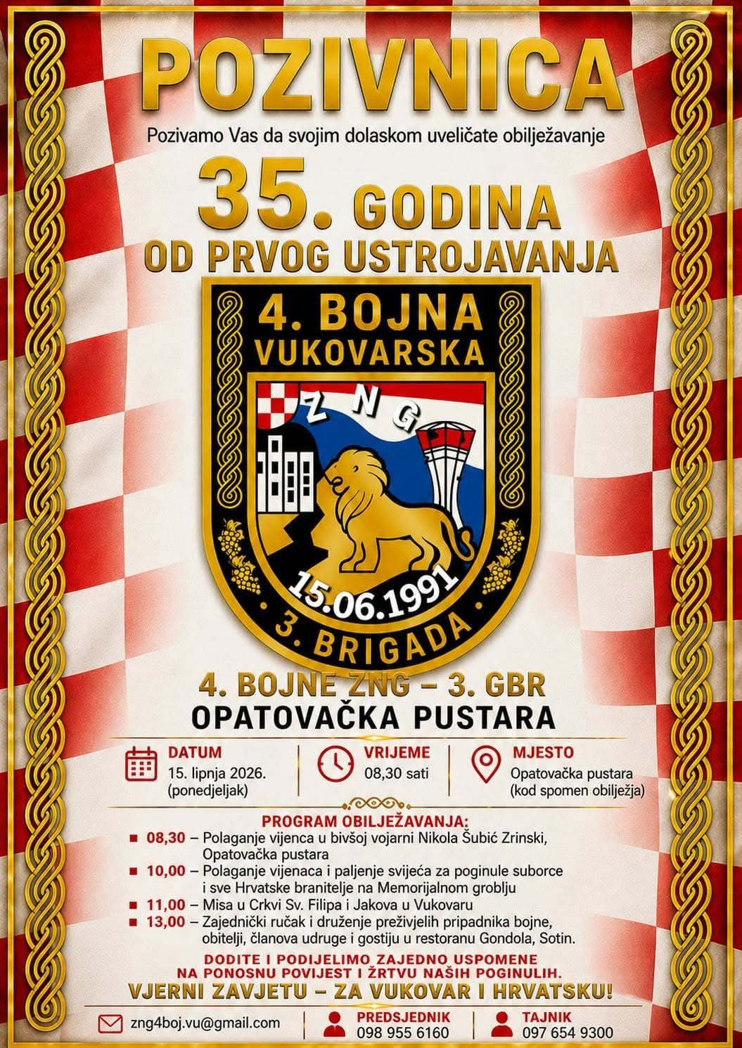 Obljetnica 4. vukovarske bojne: Postrojba koja je stala pred najteže udare na Vukovar