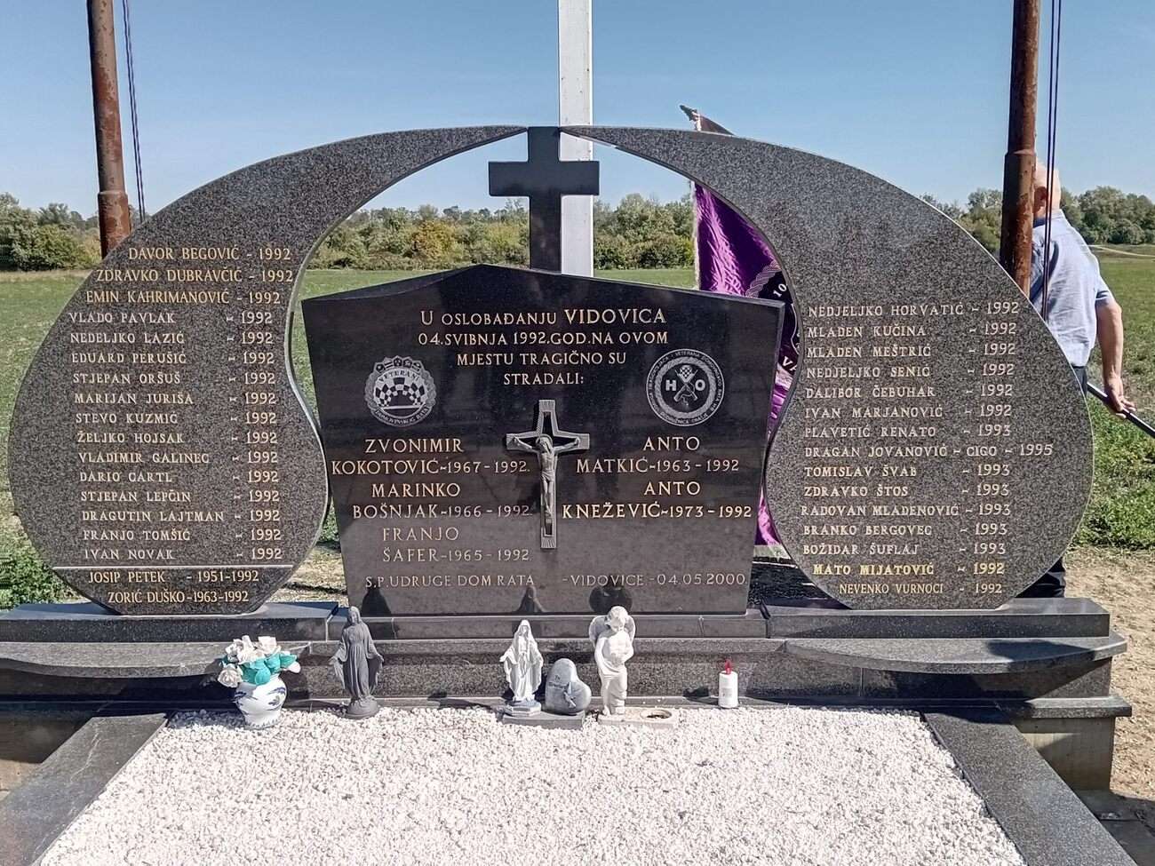 ORAŠJE I VIDOVICE: Obitelji i suborci 104. brigade čuvaju sjećanje na poginule dragovoljce