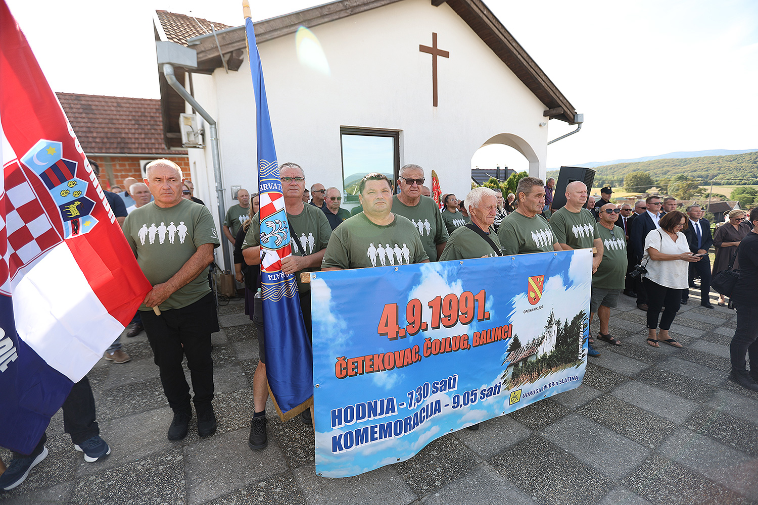 Četekovac - komemoracija 2026