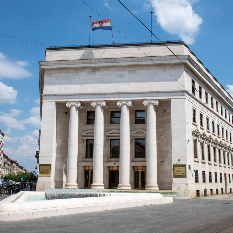 Raskošna unutrašnjost HNB