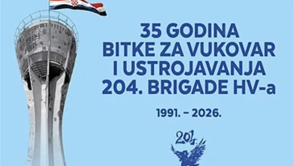 U Vukovaru se obilježava 35. obljetnica Bitke za Vukovar i ustrojavanja 204. brigade HV-a