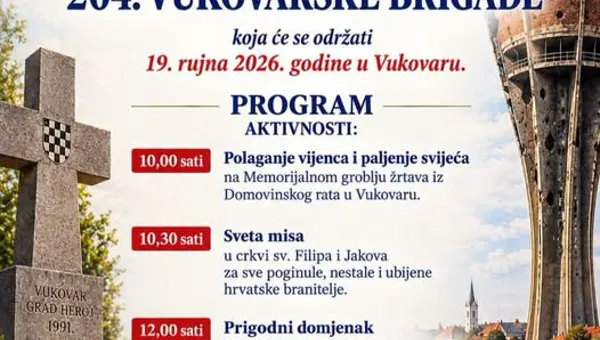 Vukovar: 35. obljetnica ustroja 204. vukovarske brigade