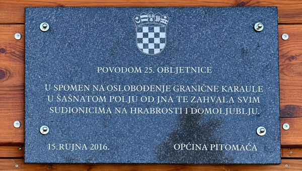 Obilježena 35. obljetnica oslobađanja karaula na području Pitomače