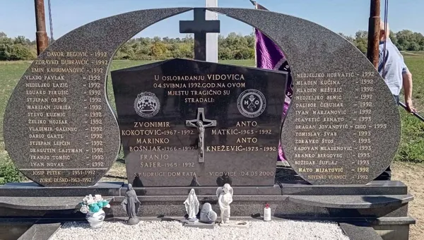 ORAŠJE I VIDOVICE: Obitelji i suborci 104. brigade čuvaju sjećanje na poginule dragovoljce