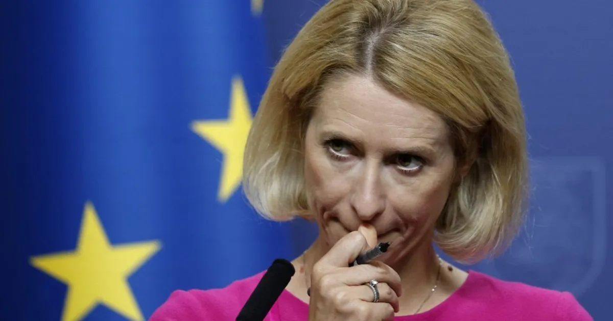 EU razmatra zaštitu Međunarodnog kaznenog suda od američkih sankcija: „Ne smijemo popustiti pred pritiskom Washingtona“