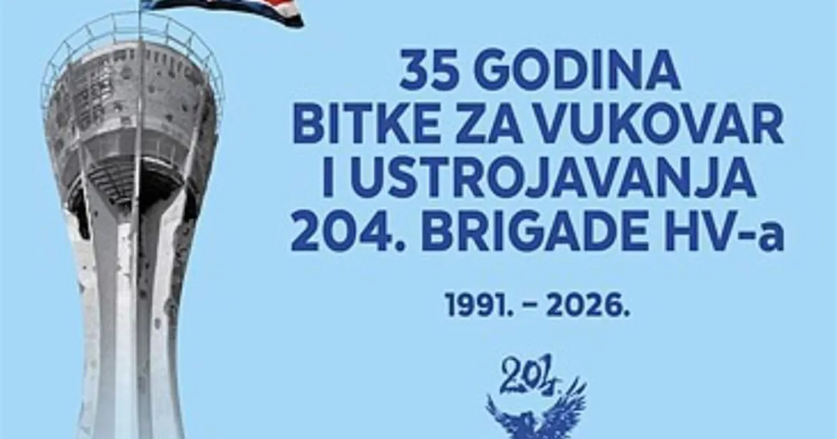 U Vukovaru se obilježava 35. obljetnica Bitke za Vukovar i ustrojavanja 204. brigade HV-a