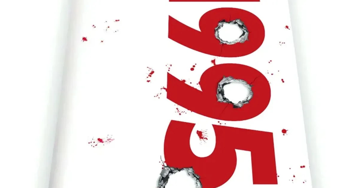 Monografija „1995.“ – knjiga koja čuva godinu u kojoj je Hrvatska ispisala povijest